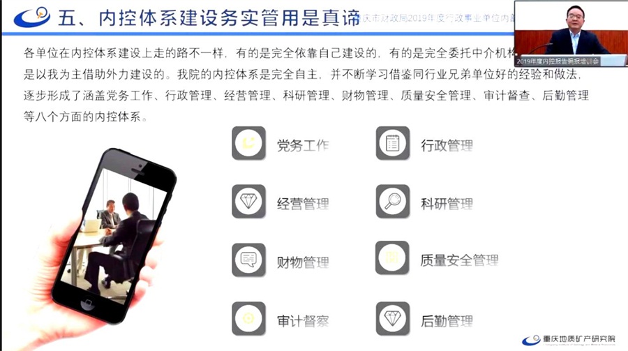 图片4.jpg 图片4.jpg