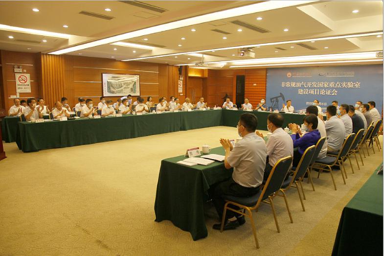 图片8.jpg 图片8.jpg