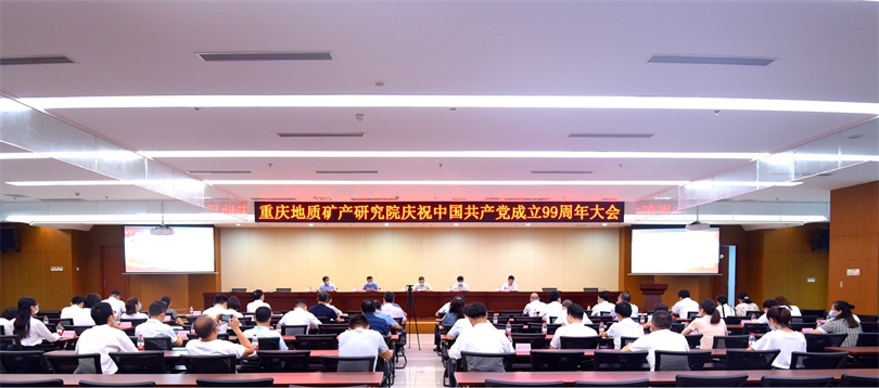 图片2.jpg 图片2.jpg