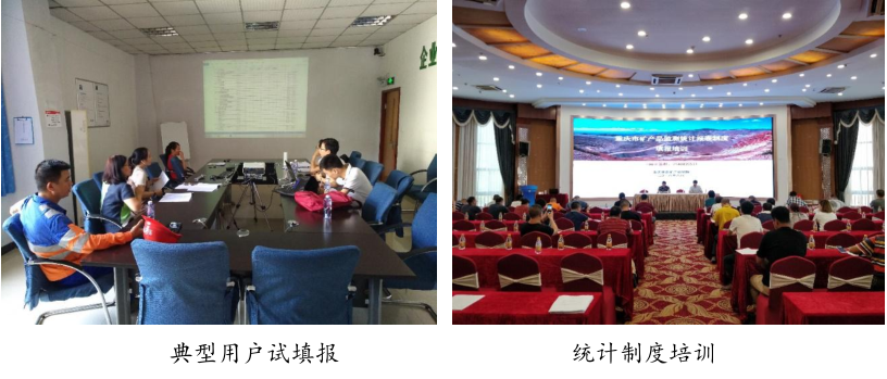 企业微信截图_15966002157951.png 企业微信截图_15966002157951.png