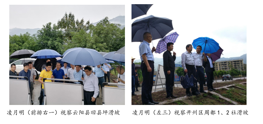 企业微信截图_1601454931515.png