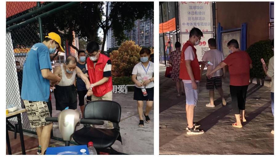 企业微信截图_16686562138039.jpg